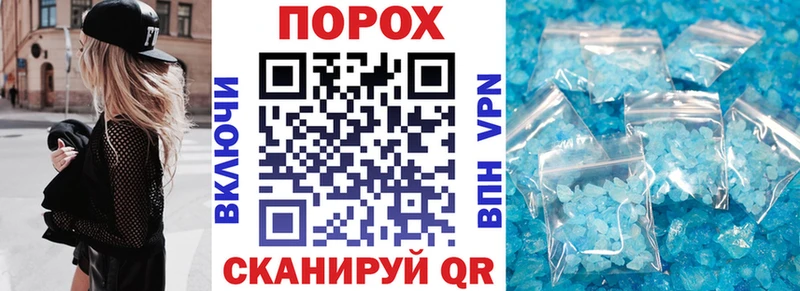 darknet формула  Козловка  АМФЕТАМИН Розовый 