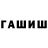 Меф мука misterAha