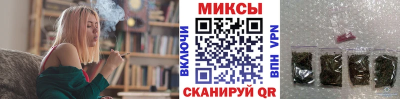 БУТИРАТ жидкий экстази  Козловка 