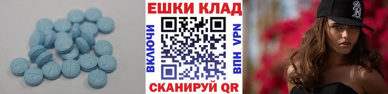 цена   гидра ССЫЛКА  Ecstasy MDMA  Козловка 
