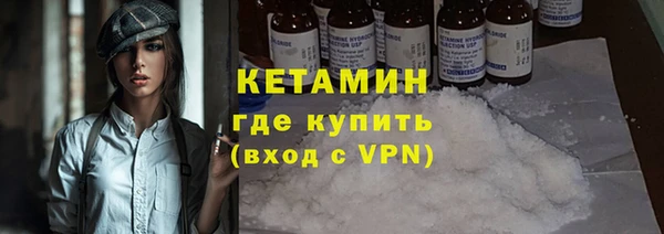 гашиш Новозыбков