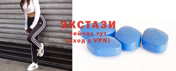 гашиш Новозыбков