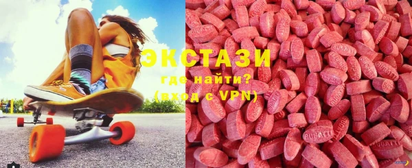 мяу мяу мука Новокубанск