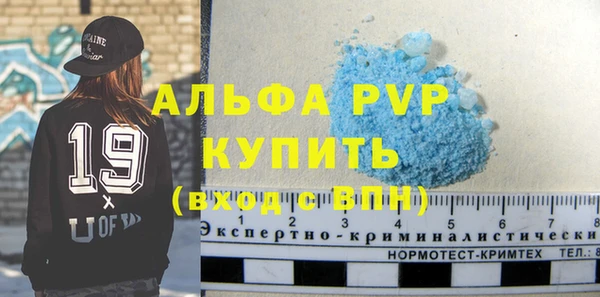 мяу мяу мука Новокубанск