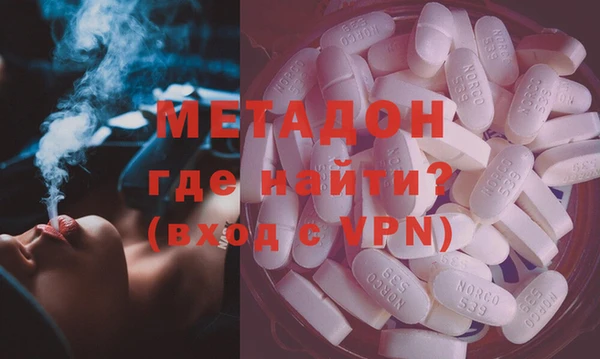гашиш Новозыбков