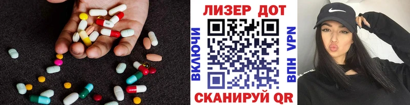 маркетплейс какой сайт  Козловка  Лсд 25 экстази кислота 