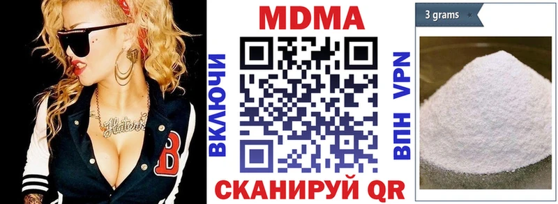 KRAKEN как зайти где можно купить наркотик Козловка MDMA crystal