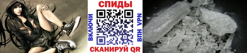купить наркоту  Козловка  ОМГ ОМГ маркетплейс  Первитин Methamphetamine 